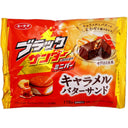 Yuraku Cookies Caramel Butter Flavour 118g - Tuk Tuk Mart