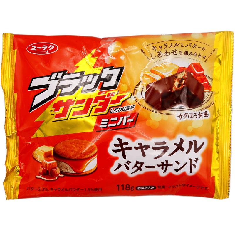 Yuraku Cookies Caramel Butter Flavour 118g - Tuk Tuk Mart