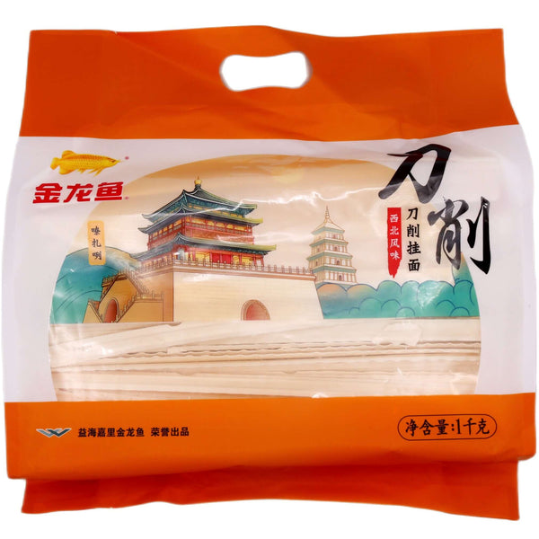 Arawana Sliced Noodles 1kg - Tuk Tuk Mart