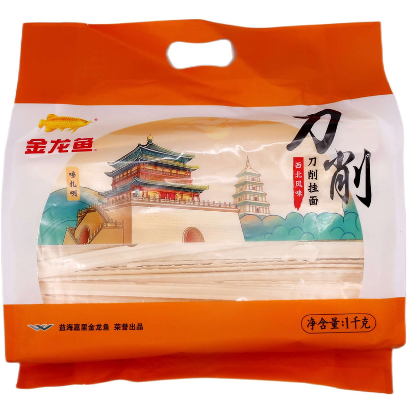 Arawana Sliced Noodles 1kg - Tuk Tuk Mart