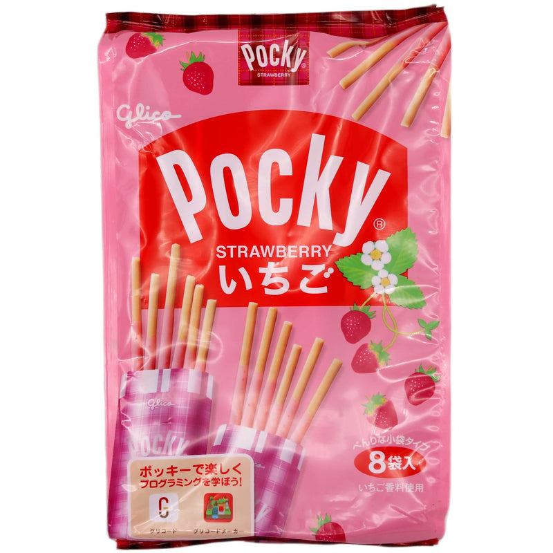 Japan Glico Pocky Chocolate Strawberry Flavour (8 packs) 93.6g - Tuk Tuk Mart