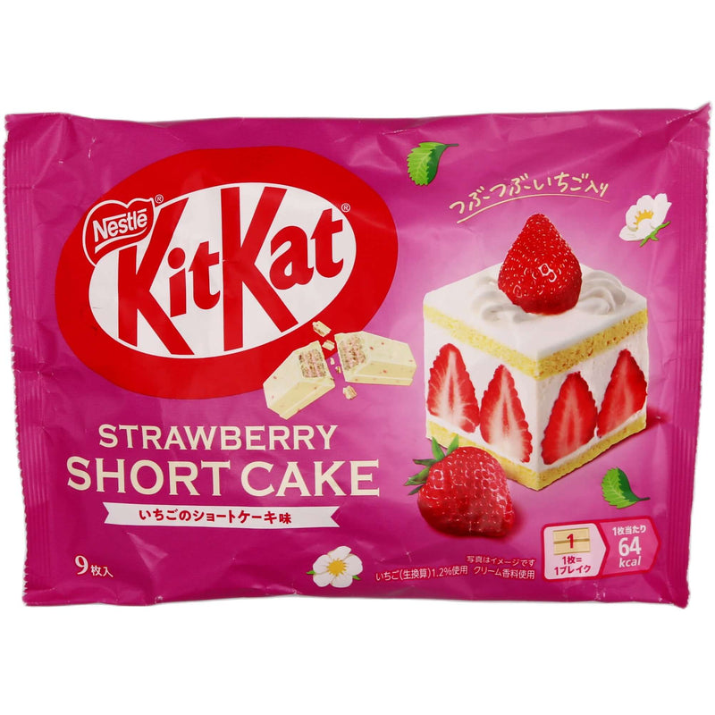 Nestle Kit Kat Cookies Strawberry Short Cake Flavour (11.6g*9pcs) 104.4g - Tuk Tuk Mart