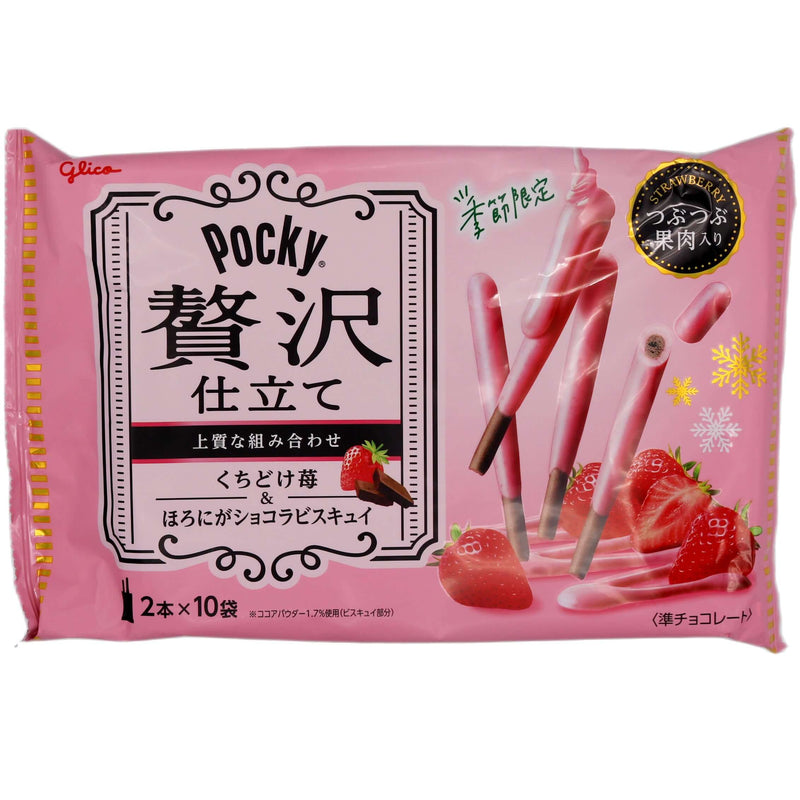 Japan Glico Pocky Cookies Luxury Strawberry Flavour (2 sticks per pack) (10 packs) 110g - Tuk Tuk Mart
