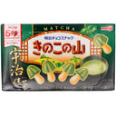 Meiji Kinoko No Yama (Chocorooms) Chocolate & Matcha Cookies 64g - Tuk Tuk Mart