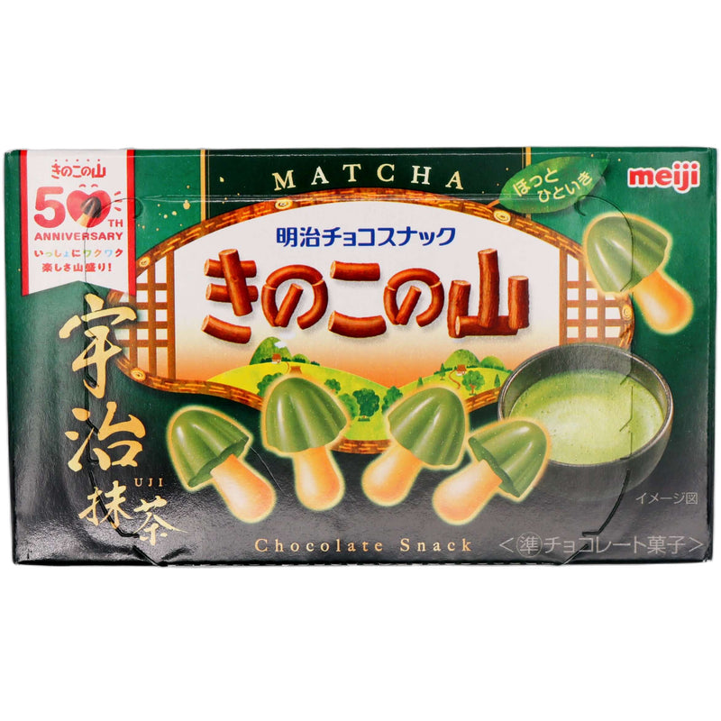 Meiji Kinoko No Yama (Chocorooms) Chocolate & Matcha Cookies 64g - Tuk Tuk Mart