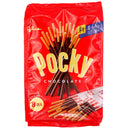 Japan Glico Pocky Cookies Original Chocolate Flavour (8 packs) 88g - Tuk Tuk Mart