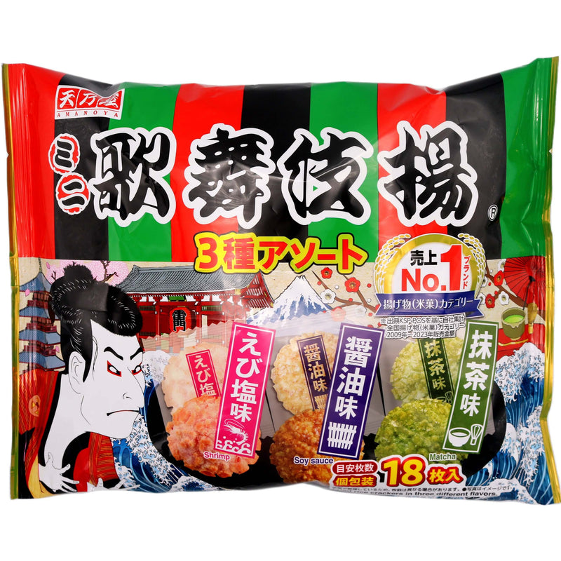 Amanoya Tennoya Mini Kabukiage Senbei (Assorted 3 Flavours) 107g - Tuk Tuk Mart