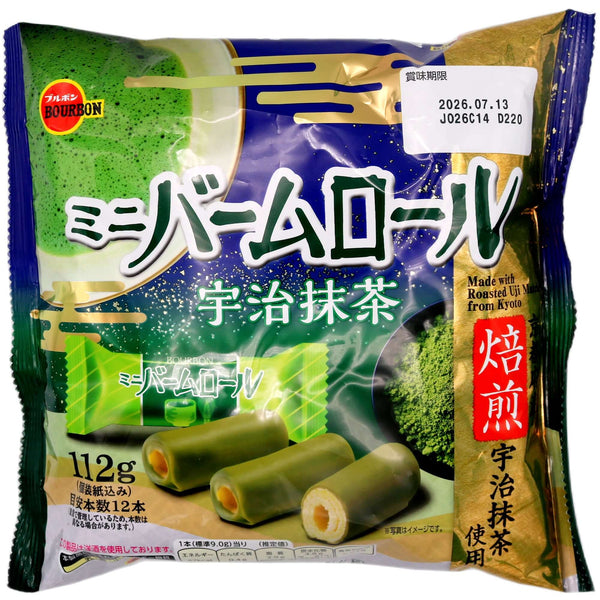 Bourbon Mini Baum Roll Cookies Uji Matcha Flavour 112g - Tuk Tuk Mart