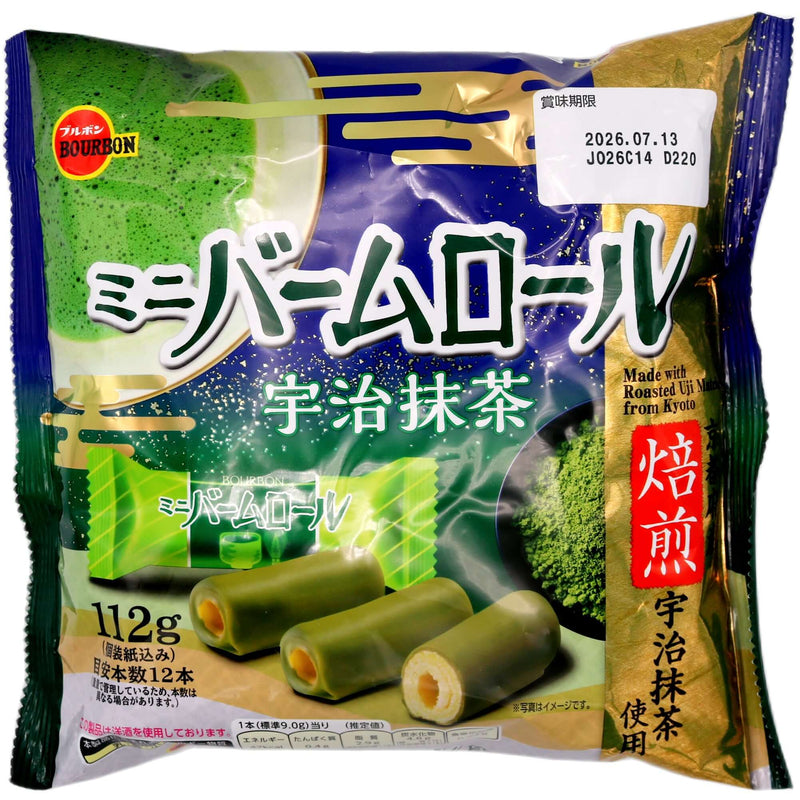 Bourbon Mini Baum Roll Cookies Uji Matcha Flavour 112g - Tuk Tuk Mart