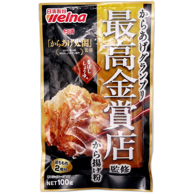 Nissin Welna Gold Award Fried Chicken Powder Soy Sauce Flavour 100g - Tuk Tuk Mart