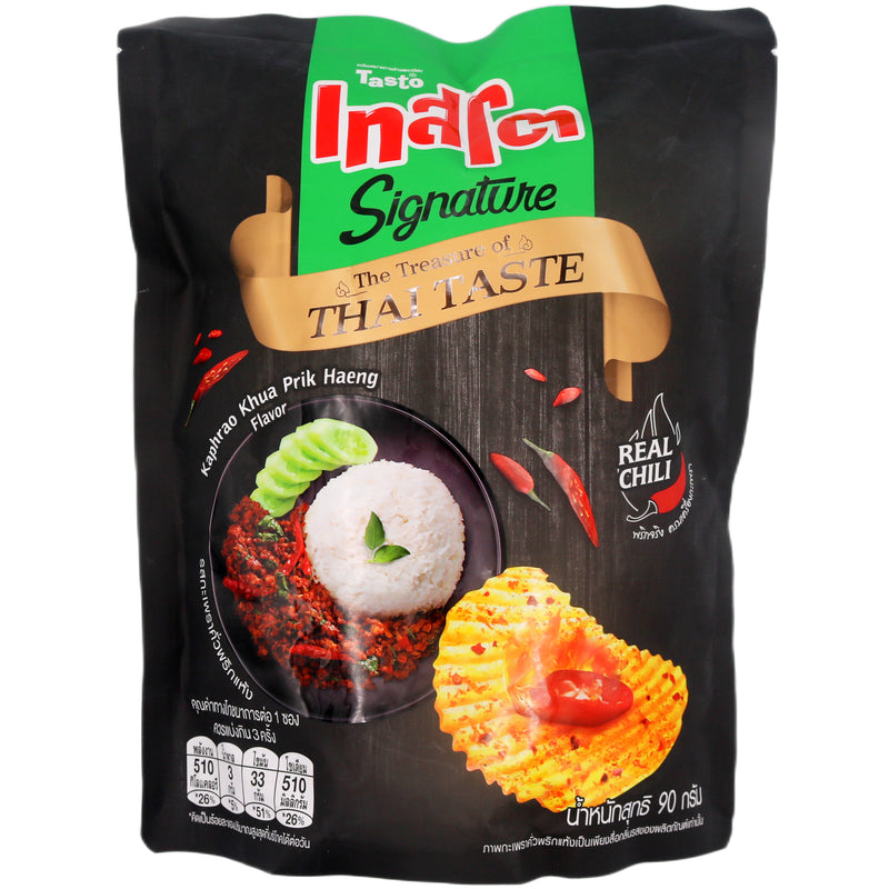 Tasto Signature Potato Chips Stir Fried Basil Flavour with Dried Chilli 90g - Tuk Tuk Mart