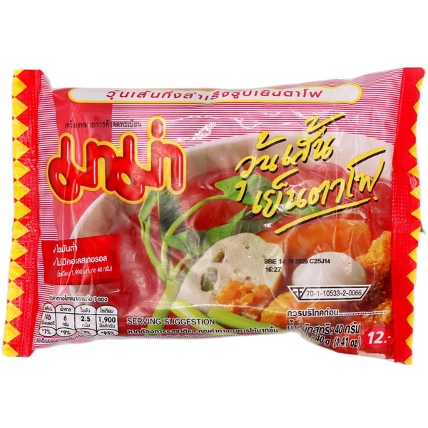 Mama Instant Mung Bean Vermicelli Thai Bean Curd Soup (Yentafo) Flavour 40g - Tuk Tuk Mart