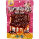 HBS Skewered Dried Beancurd Hot 65g - Tuk Tuk Mart