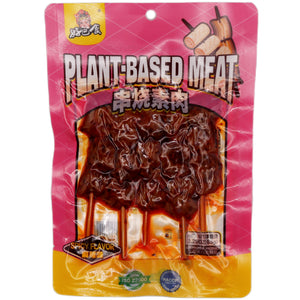 HBS Skewered Dried Beancurd Hot 65g - Tuk Tuk Mart