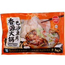 Fresh Asia Basa Fillet 300g (Frozen) - Tuk Tuk Mart