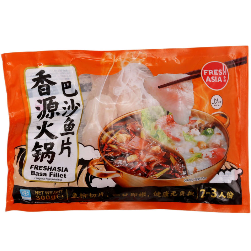Fresh Asia Basa Fillet 300g (Frozen) - Tuk Tuk Mart