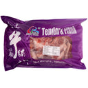 Kinda Beef Flank & Tendon 700g (Frozen) - Tuk Tuk Mart