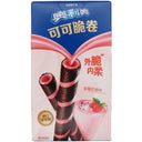 Oreo Cocoa Crispy Roll Strawberry Shake Flavour 50g - Tuk Tuk Mart