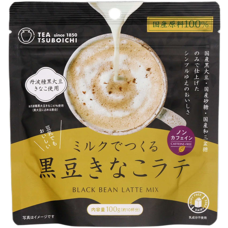 Tea Tsuboichi Black Bean Kinako Latte Powder 100g - Tuk Tuk Mart