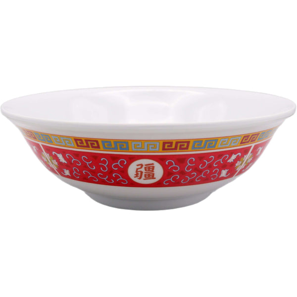 Chinese Serving Bowl (~10