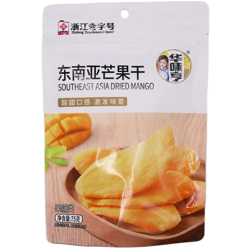 HWH Southeast Asia Dried Mango with Sugar 75g - Tuk Tuk Mart