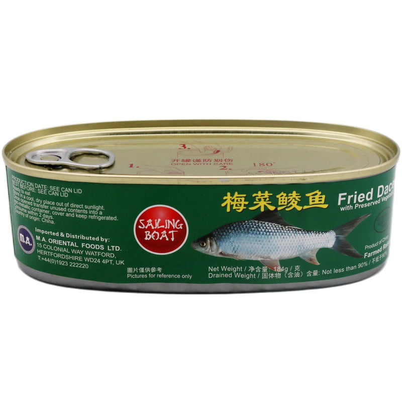 Sailing Boat Fried Dace with Preserved Vegetable 184g - Tuk Tuk Mart