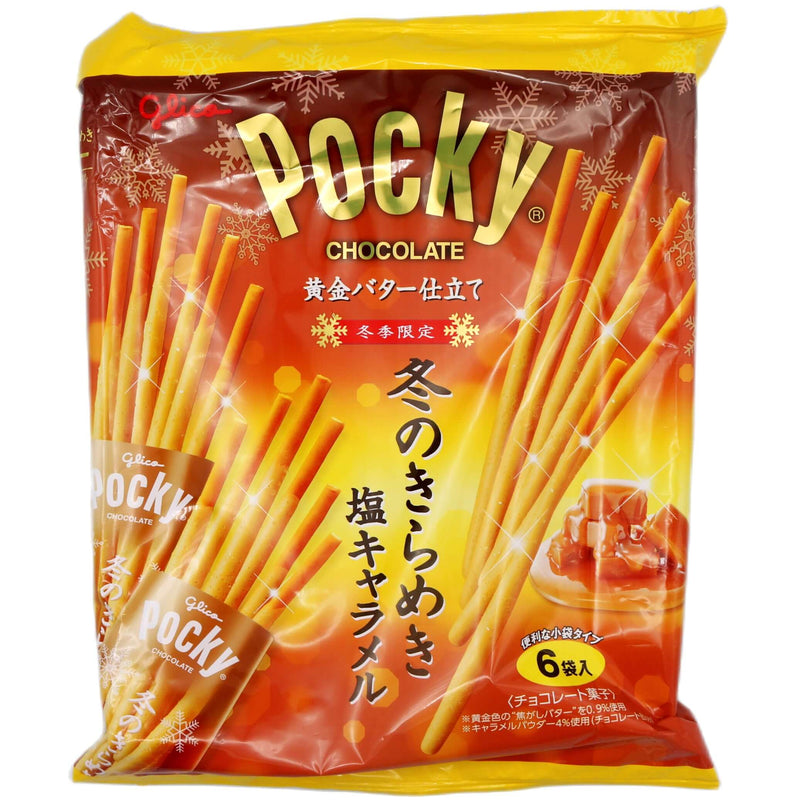 Glico Pocky Cookies Salt Caramel Flavour (Japan) (20.1g*6pcs) 120.6g - Tuk Tuk Mart