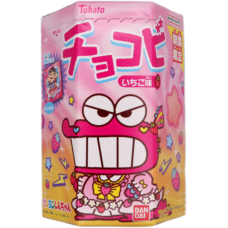 Tohato Chocobi Corn Snacks Strawberry Flavour 18g - Tuk Tuk Mart