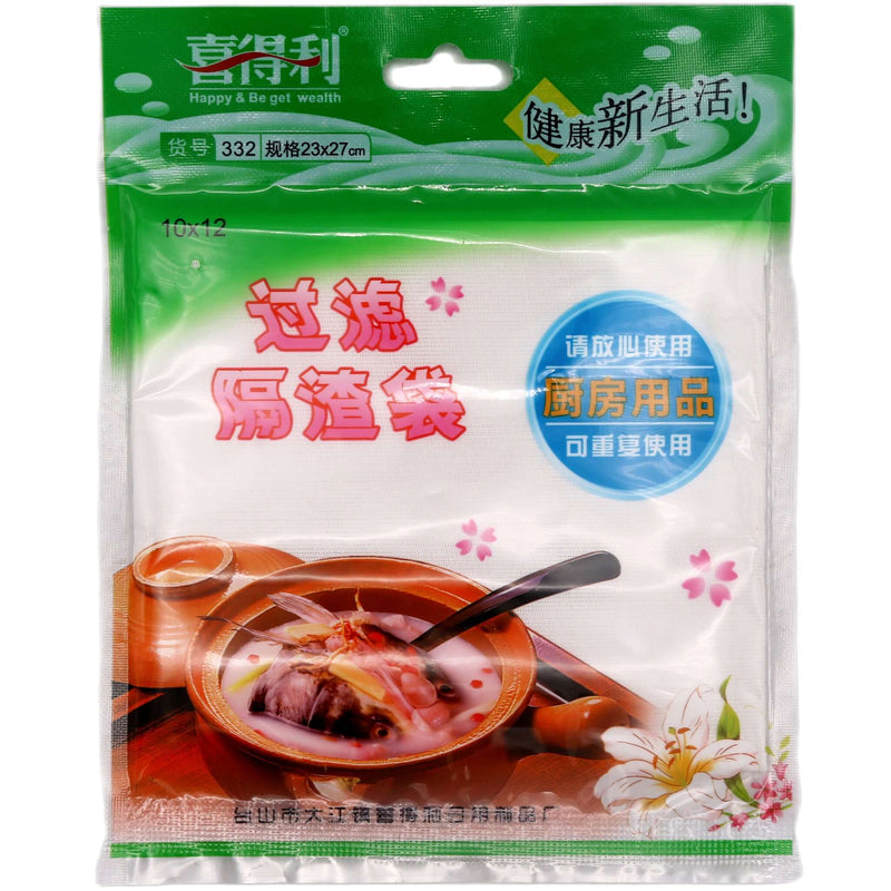 Happy & Be Get Wealth Reusable Soup Filter Bag 喜得利 過濾隔渣袋 (23x27cm) - Tuk Tuk Mart