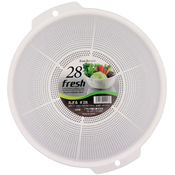 Sanada Seiko Round Colander (28cm) - Tuk Tuk Mart