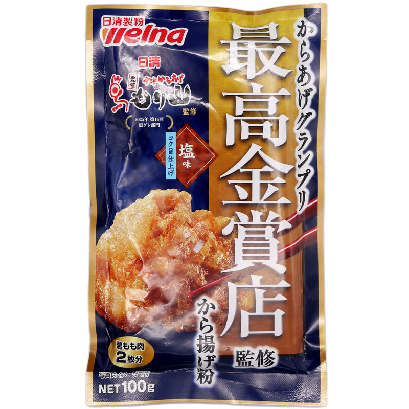 Nissin Welna Gold Award Fried Chicken Powder Salty Flavour 100g - Tuk Tuk Mart