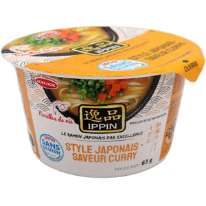 Acecook Ippin Instant Rice Noodles in Bowl - Curry Flavour 63g - Tuk Tuk Mart