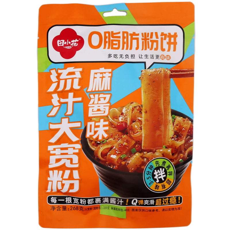 Tian Xiao Hua Wide Noodles Sesame Paste Flavour 田小花0脂流汁大寬粉麻醬味 268g - Tuk Tuk Mart