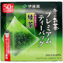 ITO EN Premium Green Tea Bag with Uji Matcha (50 Bags) 90g - Tuk Tuk Mart