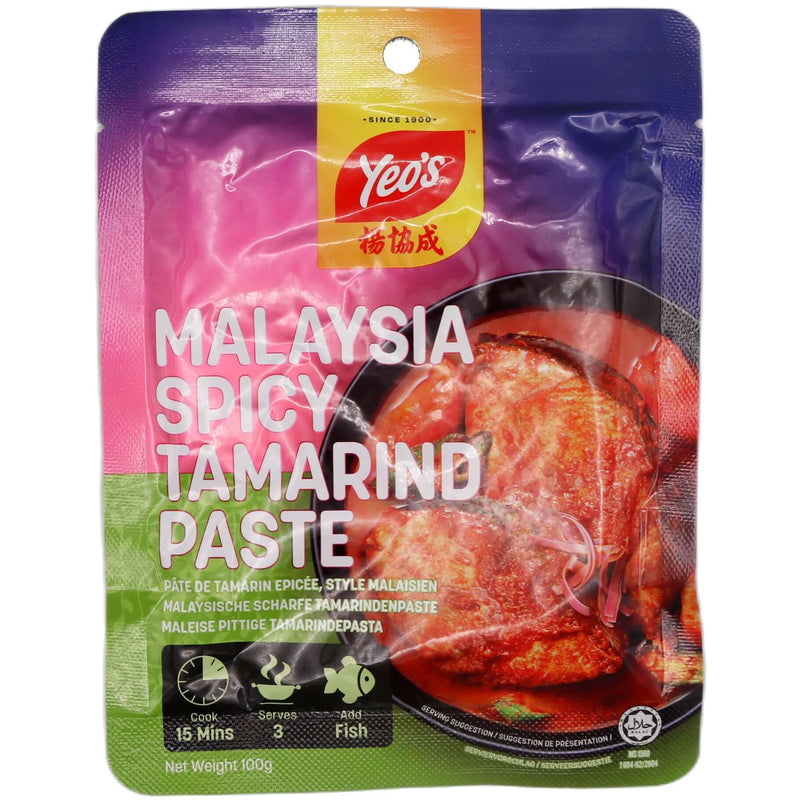 Yeo's Malaysia Spicy Tamarind Paste 100g - Tuk Tuk Mart