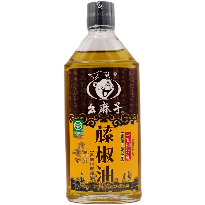 Yao Ma Zi Rattan Pepper Oil 250ml - Tuk Tuk Mart