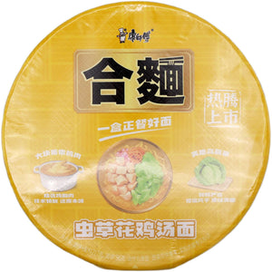 Master Kong Instant Bowl Noodle - Cordyceps Flower Chicken Flavour 217g - Tuk Tuk Mart