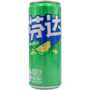 Fanta Soda Apple Flavour 330ml - Tuk Tuk Mart