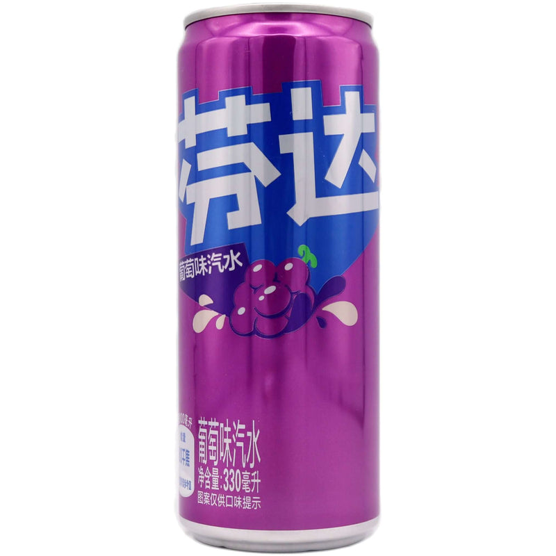Fanta Soda Grape Flavour 330ml - Tuk Tuk Mart