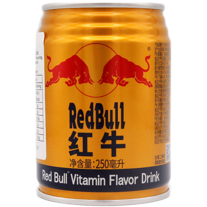 Red Bull Vitamin Flavour Drink (Caffeine Content: 30mg) 250ml - Tuk Tuk Mart