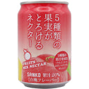 Sanko Mixed Fruit Nectar White Peach Flavour 280ml - Tuk Tuk Mart