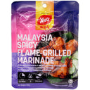 Yeo's Malaysia Spicy Flame-Grilled Marinade 100g - Tuk Tuk Mart