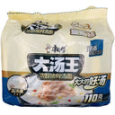 Master Kong Instant Noodles Pork Bone Flavour 康師傅大湯王濃醇豬骨湯麵 (138g*5pcs) 690g - Tuk Tuk Mart