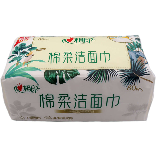 Heartex XCD080 Soft Cotton Facial Tissue (200x200mm) (80pcs) - Tuk Tuk Mart