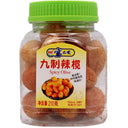 FSY Spicy Olive 富森園 九制辣㰖 210g - Tuk Tuk Mart