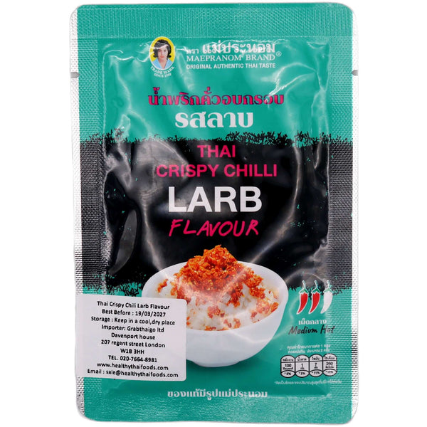 Maepranom Brand Thai Crispy Larb Flavour (Medium Hot) 20g - Tuk Tuk Mart