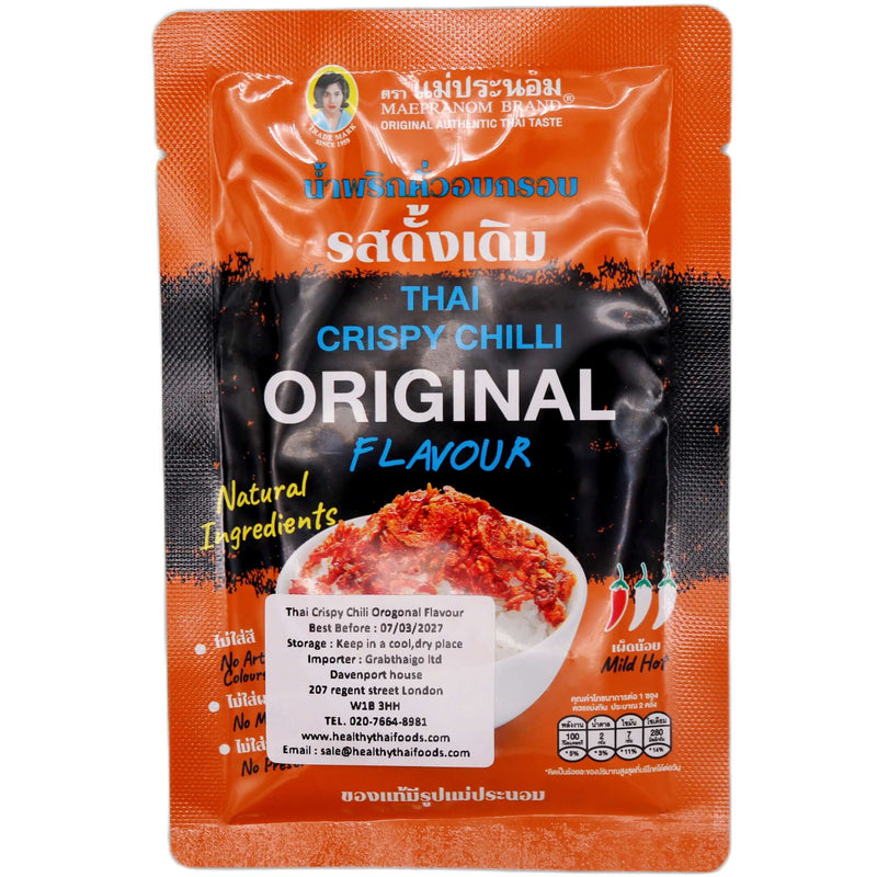 Maepranom Brand Thai Crispy Chilli Original Flavour (Mild Hot) 20g - Tuk Tuk Mart