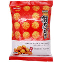 Mizuho Thai-Nichi Rice Cracker Shichimi Flavour 98g - Tuk Tuk Mart