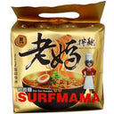Mom's Dry Noodle Dan Dan Noodle 老媽拌麵 擔擔麵 (129g*4pcs) 516g - Tuk Tuk Mart