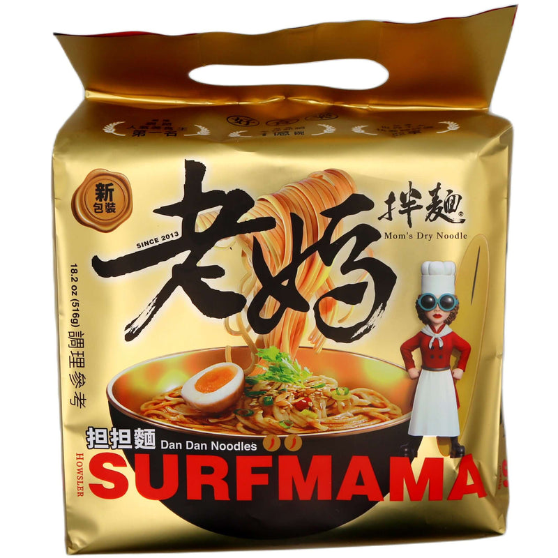 Mom's Dry Noodle Dan Dan Noodle 老媽拌麵 擔擔麵 (129g*4pcs) 516g - Tuk Tuk Mart